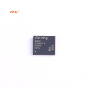 APM32F103TBU6 -[原装单片机(MCU/MPU/SOC)QFN-36