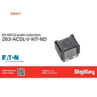 KIT INDUCTORS 全新KIT AUDIO AECQ ACDLXV