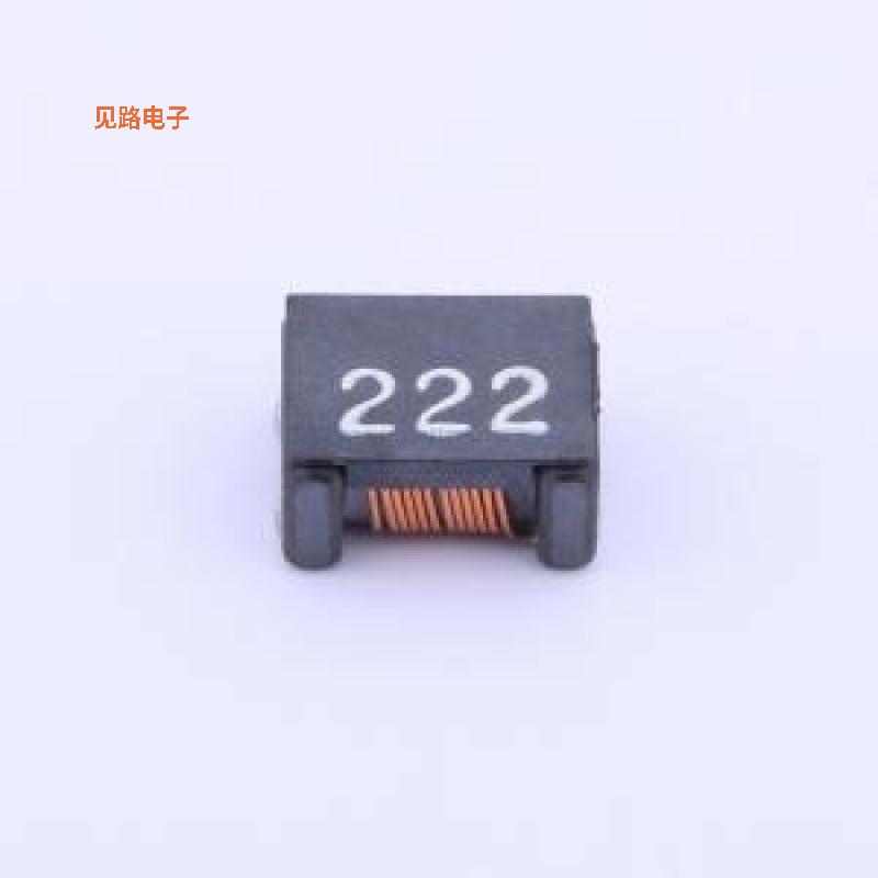 ACM9070F-222T25 -[原装共模滤波器SMD,9x7x4.8mm