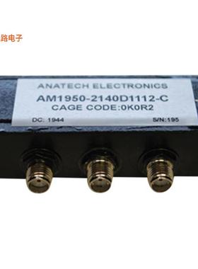AM1950-2140D1112-C -[全新1920-1980 MHZ / 2110-2170 MHZ LT]