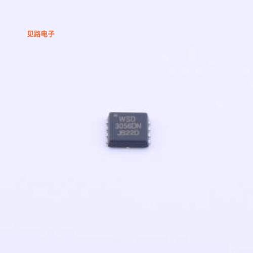 WSD3056DN33 -[原装(MOSFET)DFN-8(3x3)