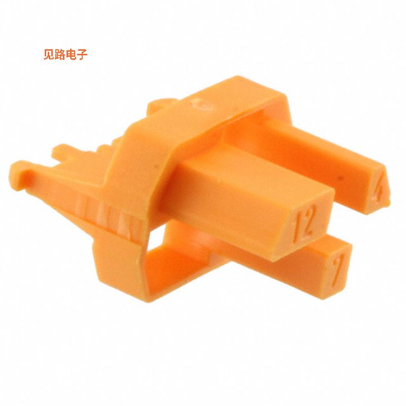 17790000020-正品[HAR-BUS HM CODING F RAL2003 PAPC编码标记