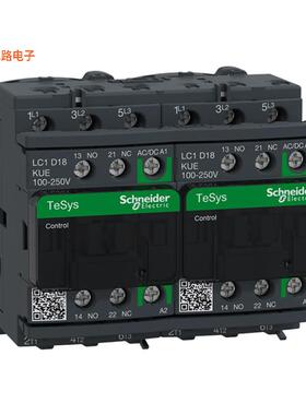 LC2D18KUE -[全新TESYS REVERSING CONTACTOR-3P-AC3]