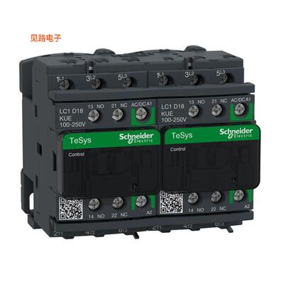 LC2D18KUE -[全新TESYS REVERSING CONTACTOR-3P-AC3]