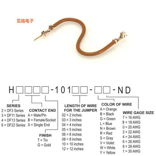 H2ABT-10102-N8 -[全新JUMPER-H1502TR/A3048N/H1500TR 2