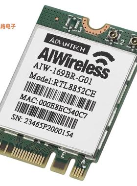 AIW-169BR-GX1 -[全新Wi-Fi 6E M.2]