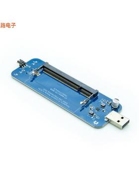 NBR-0035 -原装[RPI CM 1/3/3+ FLASHSTICK编程器