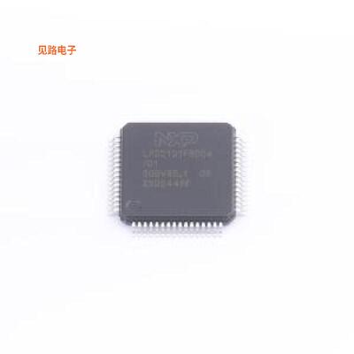 LPC2131FBD64/01 -[原装单片机(MCU/MPU/SOC)LQFP-64(10x10)