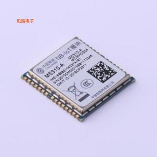 M5310A 5G模块 18.4x19mm2G MCM 单移动SMD
