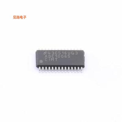 ADC10065CIMT/NOPB -[原装模数转换芯片ADCTSSOP-28