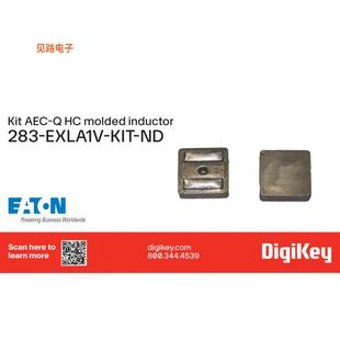 AEC EXLA1V INDUCTOR 全新KIT MOLDED KIT