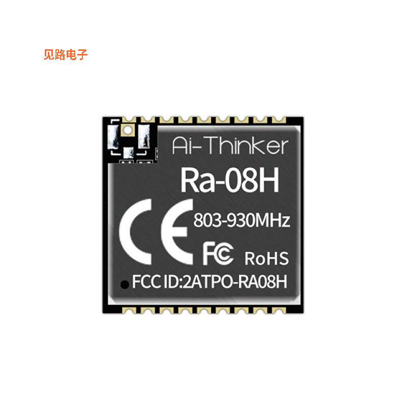 RA-08H-915 -原装[RF TXRX MODULE 915MHZ LORAWAN未验证