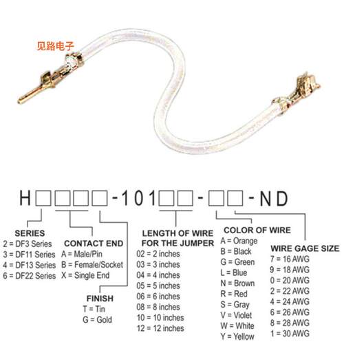 H2ABT-10104-W6 -[全新JUMPER-H1502TR/A3049W/H1500TR 4