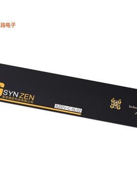 SZDV-C-0L02 -原装[4GLTE EVAL BOARDS OPALA天线