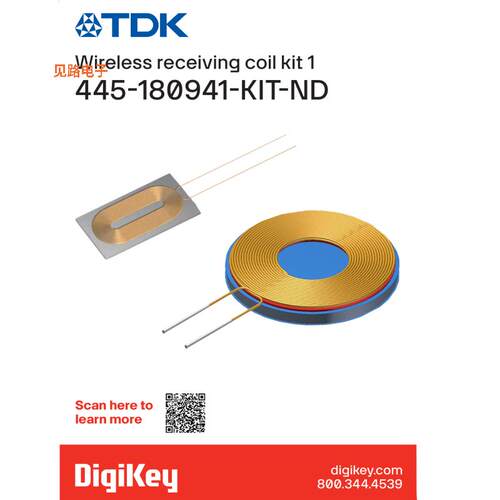 WR-1-KIT -[全新WIRELESS RECEIVING COIL KIT 1]