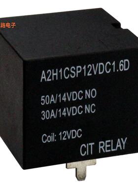 A2H1CSP12VDC1.6D -原装[RELAY AUTOMOTIVE SPDT 50A 12V无锁存