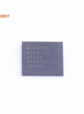 AD9257BCPZ-40 -[原装模数转换芯片ADCLFCSP-64(9x9)