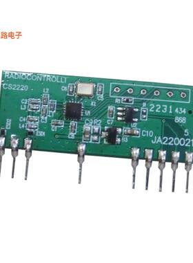 RC-RXASK-433 -原装[433.92MHz ASK Receiver module433MHz