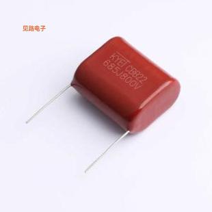 CBB KP685J2K3101 聚丙烯膜電容 插件 原裝 P=31mm