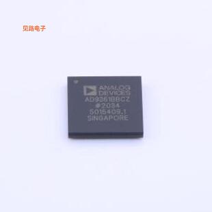 AD9361BBCZ -原装[RF捷变收发器IC RF TXRX CELLULAR 144CSPBGA