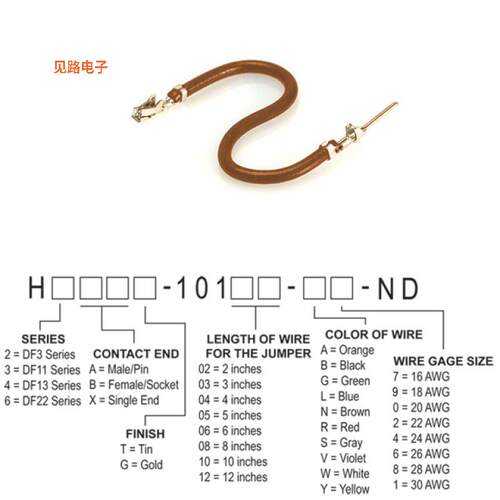 H3ABT-10110-N4 -[全新JUMPER-H1506TR/A2015N/H1504TR10