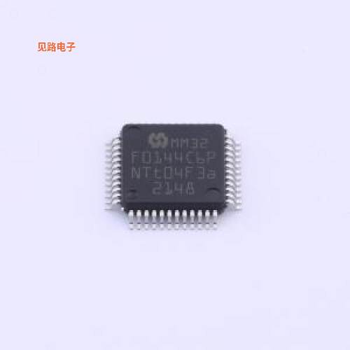 MM32F0144C6P -[原装单片机(MCU/MPU/SOC)LQFP-48(7x7)