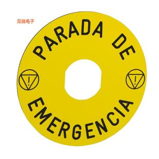 ZBY8430 -[全新MARKED LEGEND, HARMONY XB4, HARM]