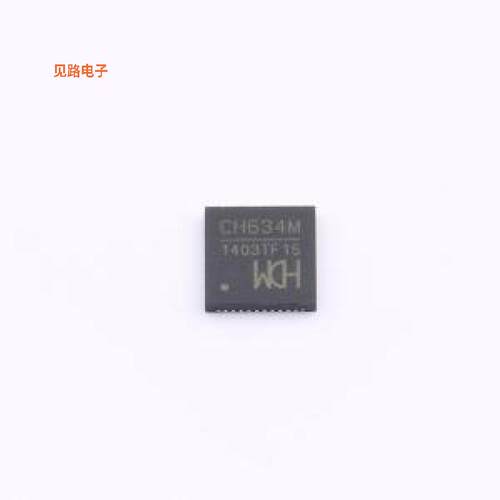 CH634M -[原装USB集线器QFN-48(5x5)