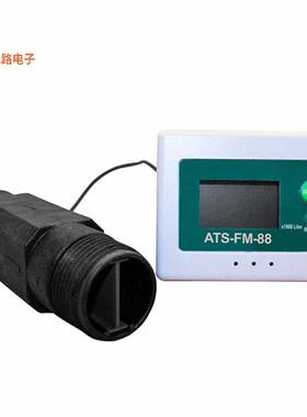 ATS-FM-88 -[全新LCD DISPLAY FLOW TOTALIZER AND F]