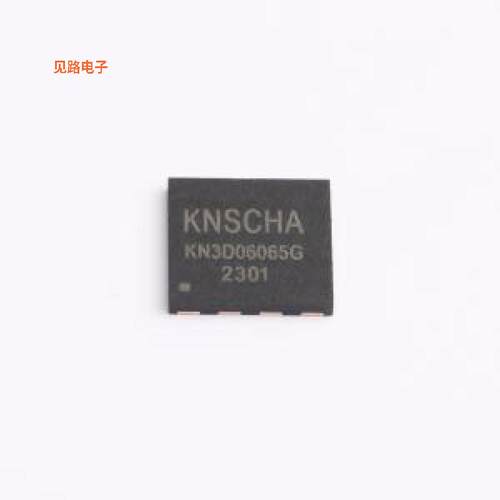 KN3D06065G -[原装碳化硅二极管DFN-5(8x8)