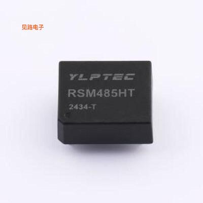 RSM485HT -[原装隔离式RS485/422收发器(带)插件,20x17mm