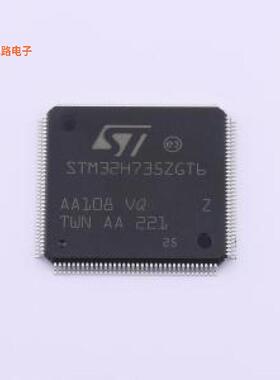 原装正品 STM32H735ZGT6-全新
