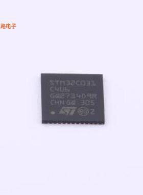 STM32C031C4U6 -[原装单片机(MCU/MPU/SOC)UFQFPN-48(7x7)