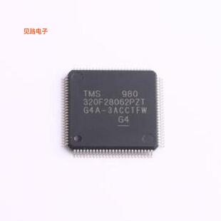 TMS320F28062PZTR -[原装单片机(MCU/MPU/SOC)LQFP-100(14x14)