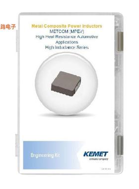 MCI ENG KIT 09 -[全新KIT POWER INDUCTOR METCOM MPEV]