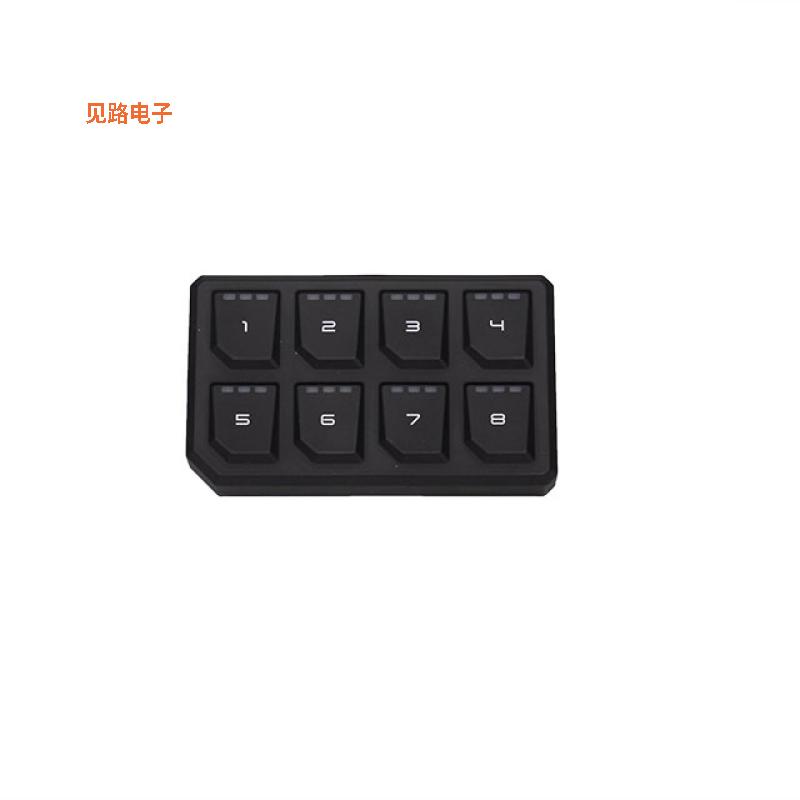 505202 -[全新CLASSIC CAN KEYPAD, 8PB]