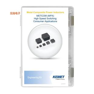 全新MCI CONSUME ENG SWITCHING KIT SPEED MCI HIGH