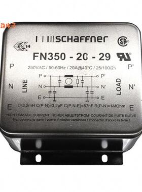 FN350-20-29 -[全新LINE FILTER 250VAC 20A CHASS MNT]