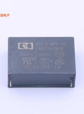 GX5129C -[X2475K2FAL60B1H/ZCRC  灰色 CRC印字插件安规电容