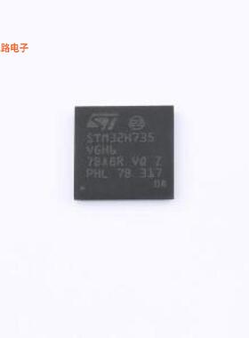 STM32H735VGH6 -[原装单片机(MCU/MPU/SOC)TFBGA-100(8x8)