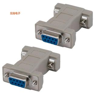 DB205 0400 全新SANOXY SNX and LDR Cables Adapt CBL