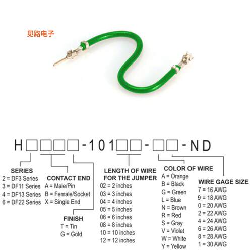 H2ABT-10102-G6 -[全新JUMPER-H1502TR/A3049G/H1500TR 2