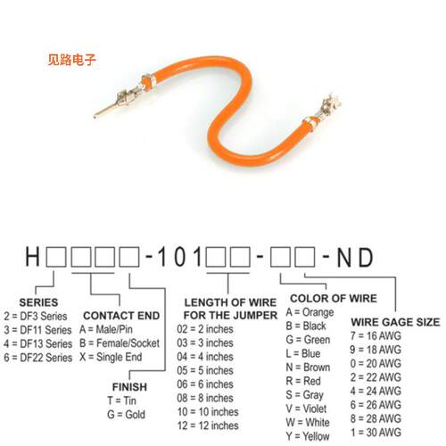 H2ABT-10112-A6 -[全新JUMPER-H1502TR/A3049A/H1500TR12