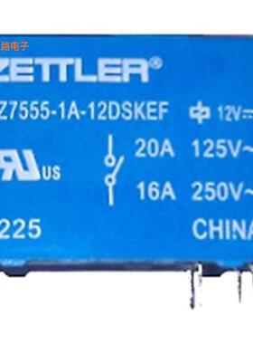 AZ7555-1A-24DSKE -原装[RELAY GEN PURPOSE SPST 20A 24V通孔