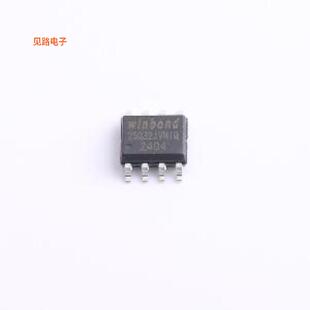 W25Q32JVSNIQ -[原装NOR FLASHSOIC-8-150mil