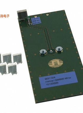 W3112A-K -原装[EVAL BOARD W3112A W/ SMA FEMALE天线