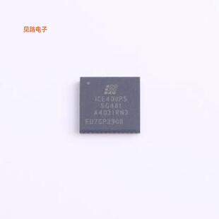 ICE40UP5K-SG48I -[原装QFN-48-EP(7x7)]