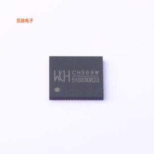 CH569W -[原装单片机(MCU/MPU/SOC)QFN-68-EP(8x8)