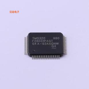 TMS320F28031PAGT -[原装单片机(MCU/MPU/SOC)TQFP-64(10x10)