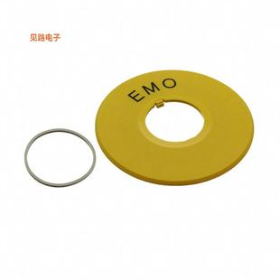 NAMEPLATE HWAV EMO 全新22MM 152